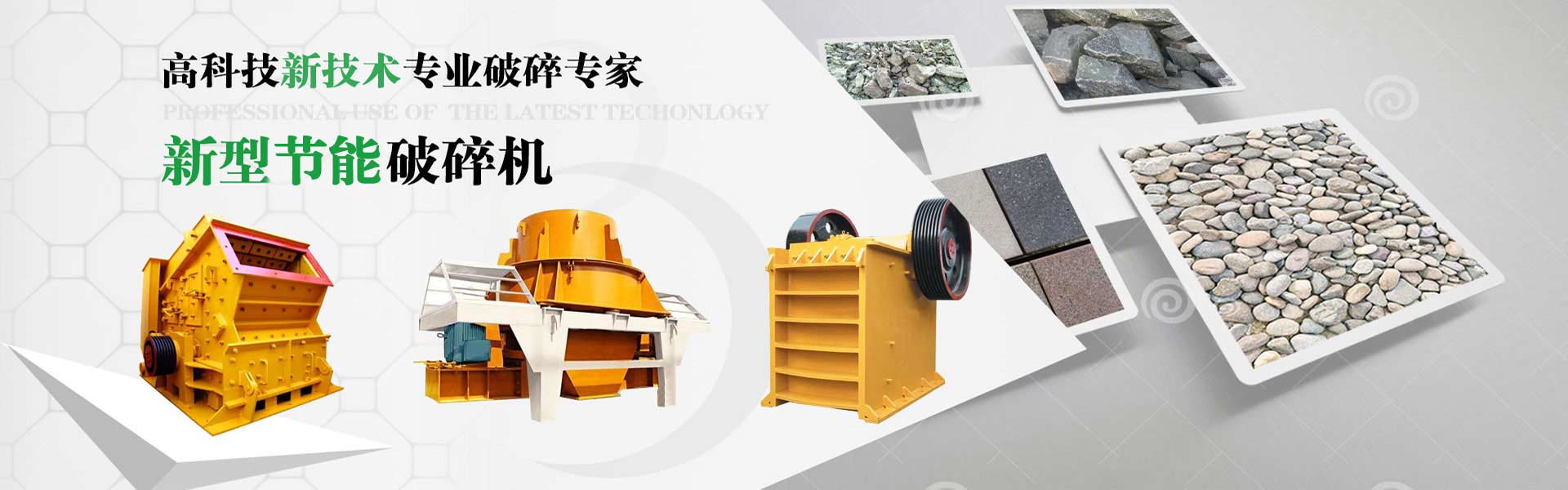 專業(yè)影視廣告公司